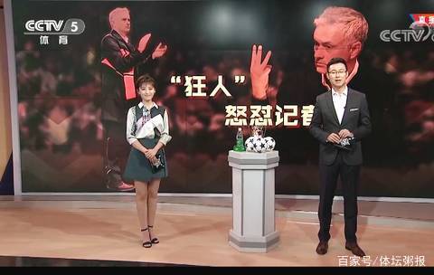 外一步位移