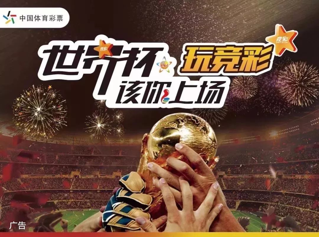 卫的低位防